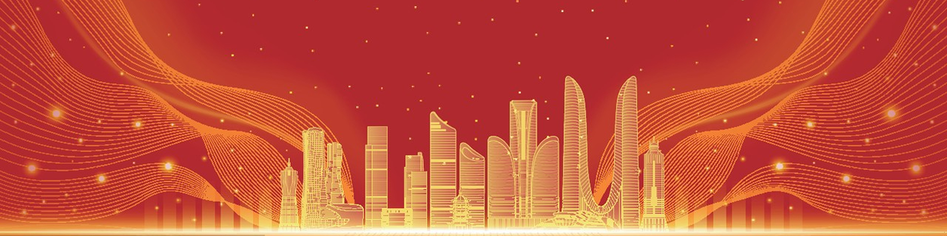 圖蟲創意-樣圖-1790500449041776649 1.jpg